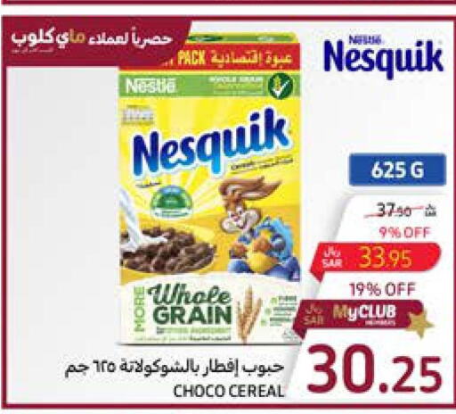 NESQUIK Cereals  in Carrefour in KSA, Saudi Arabia, Saudi - Mecca