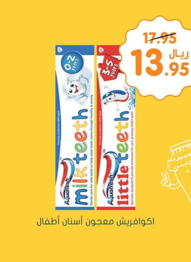 AQUAFRESH Toothpaste  in Nahdi in KSA, Saudi Arabia, Saudi - Wadi ad Dawasir