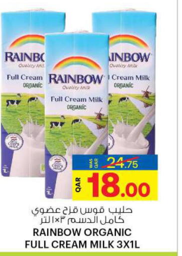 RAINBOW Organic Milk  in Ansar Gallery in Qatar - Al Shamal
