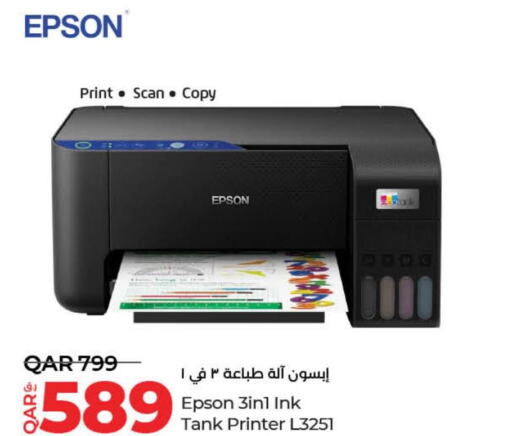 EPSON Inkjet  in LuLu Hypermarket in Qatar - Al Shamal