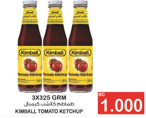 KIMBALL Tomato Ketchup  in أسواق الساتر in البحرين