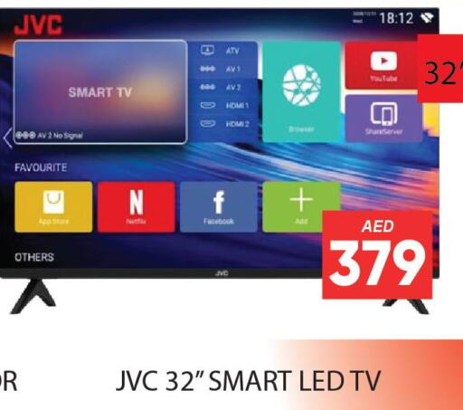 JVC Smart TV  in المدينة in الإمارات العربية المتحدة , الامارات - دبي