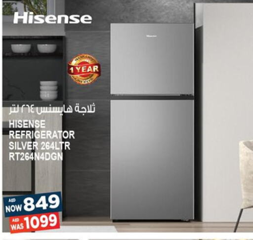 HISENSE Refrigerator  in Hashim Hypermarket in UAE - Sharjah / Ajman