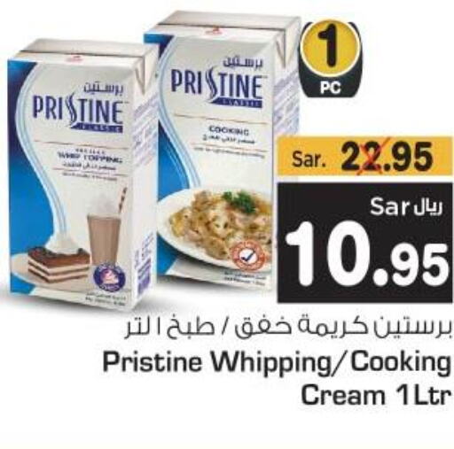 PRISTINE Whipping / Cooking Cream  in متجر المواد الغذائية الميزانية in مملكة العربية السعودية, السعودية, سعودية - الرياض