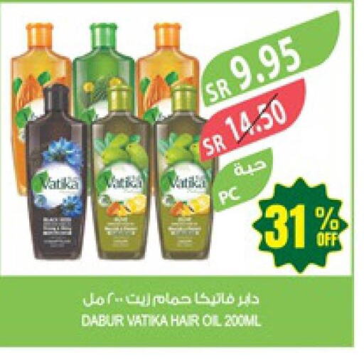 VATIKA Hair Oil  in Farm  in KSA, Saudi Arabia, Saudi - Al-Kharj