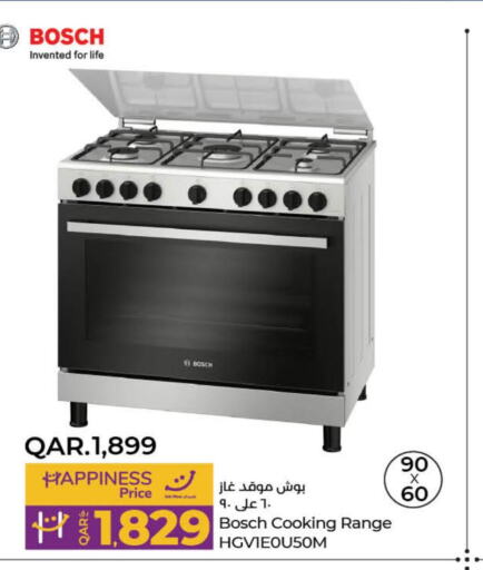 BOSCH Gas Cooker/Cooking Range  in LuLu Hypermarket in Qatar - Al-Shahaniya