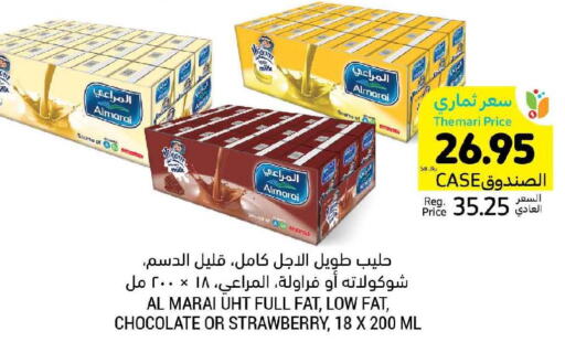 ALMARAI Flavoured Milk  in أسواق التميمي in مملكة العربية السعودية, السعودية, سعودية - تبوك