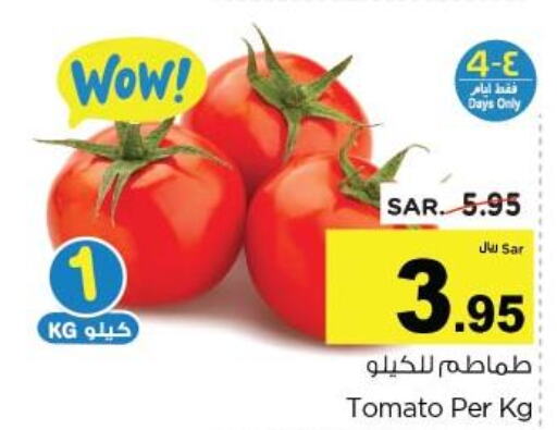  Tomato Ketchup  in نستو in مملكة العربية السعودية, السعودية, سعودية - الخبر‎