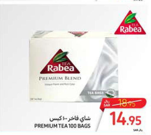 RABEA Tea Bags  in Carrefour in KSA, Saudi Arabia, Saudi - Medina