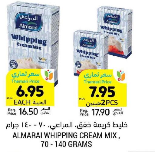 ALMARAI Whipping / Cooking Cream  in Tamimi Market in KSA, Saudi Arabia, Saudi - Abha
