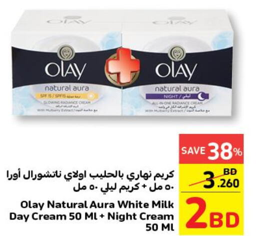 OLAY Face cream  in Carrefour in Bahrain
