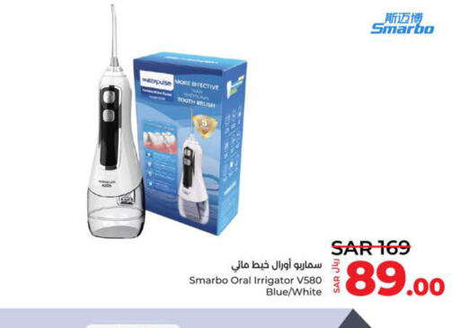  Toothbrush  in لولو هايبرماركت in مملكة العربية السعودية, السعودية, سعودية - تبوك
