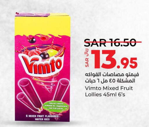 VIMTO   in LULU Hypermarket in KSA, Saudi Arabia, Saudi - Al Hasa