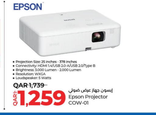 EPSON   in LuLu Hypermarket in Qatar - Al-Shahaniya