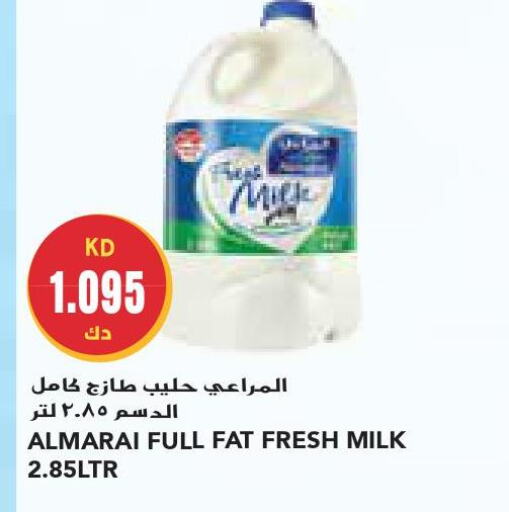 ALMARAI Fresh Milk  in جراند كوستو in الكويت - مدينة الكويت