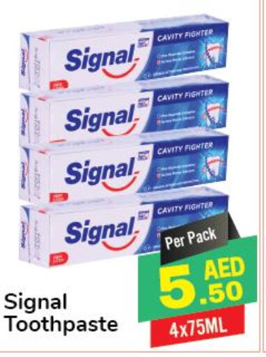 SIGNAL Toothpaste  in دي تو دي in الإمارات العربية المتحدة , الامارات - الشارقة / عجمان