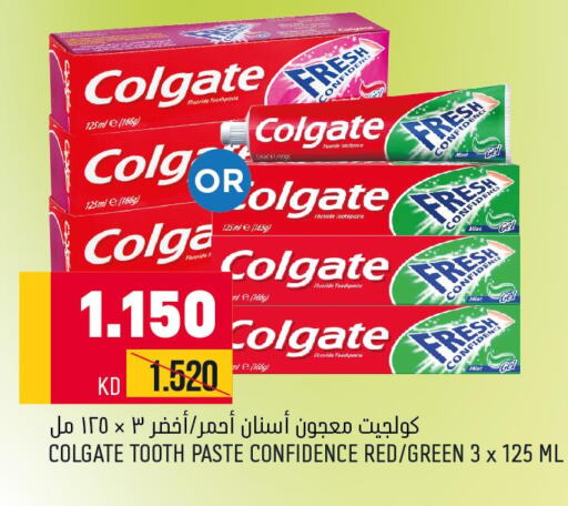 COLGATE Toothpaste  in Oncost in Kuwait - Jahra Governorate