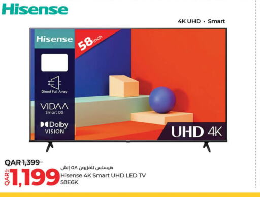 HISENSE Smart TV  in لولو هايبرماركت in قطر - الدوحة