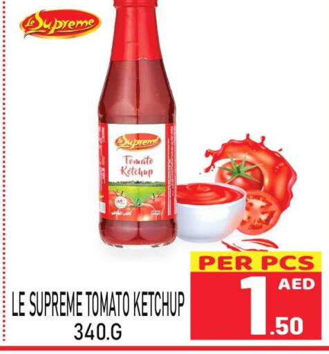  Tomato Ketchup  in مركز الجمعة in الإمارات العربية المتحدة , الامارات - الشارقة / عجمان