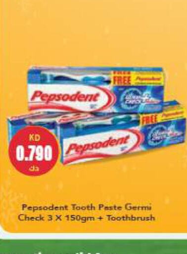 PEPSODENT Toothpaste  in Grand Hyper in Kuwait - Jahra Governorate