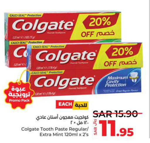 COLGATE Toothpaste  in لولو هايبرماركت in مملكة العربية السعودية, السعودية, سعودية - تبوك