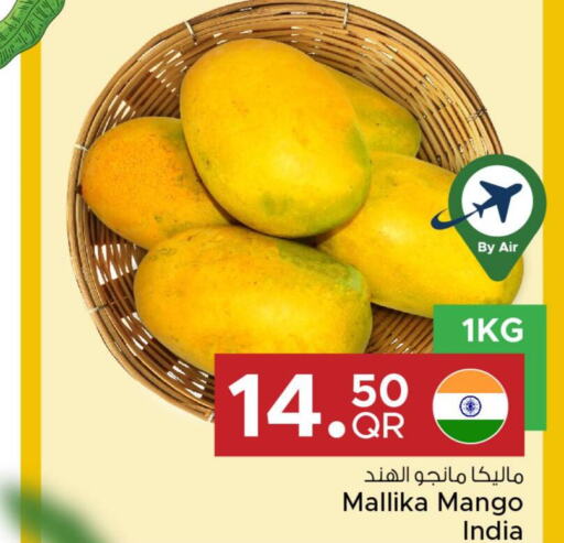Mango   in Family Food Centre in Qatar - Al Rayyan