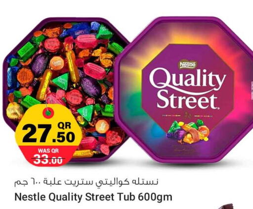 QUALITY STREET   in Safari Hypermarket in Qatar - Al Rayyan
