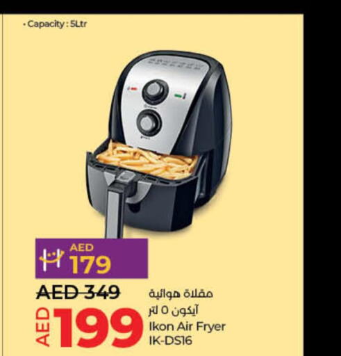 IKON Air Fryer  in Lulu Hypermarket in UAE - Umm al Quwain