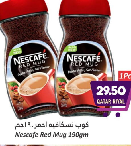 NESCAFE Coffee  in Dana Hypermarket in Qatar - Al Rayyan