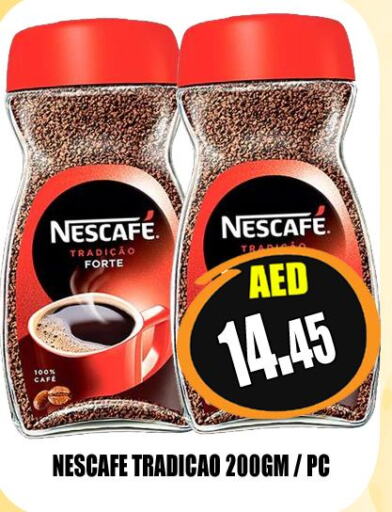 NESCAFE Coffee  in هايبرماركت مجستك بلس in الإمارات العربية المتحدة , الامارات - أبو ظبي