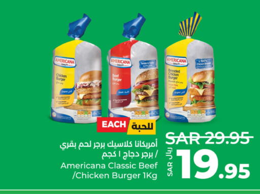 AMERICANA Beef  in LULU Hypermarket in KSA, Saudi Arabia, Saudi - Jubail