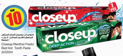 CLOSE UP Toothpaste  in Retail Mart in Qatar - Doha