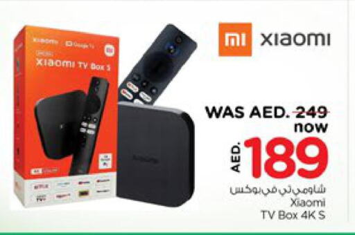 MI   in Nesto Hypermarket in UAE - Ras al Khaimah