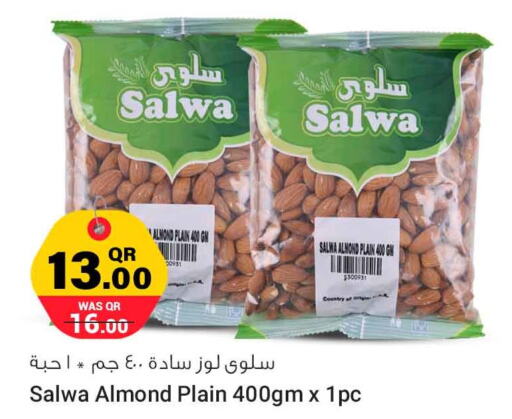 ALMOND BREEZE Flavoured Milk  in Safari Hypermarket in Qatar - Al Shamal