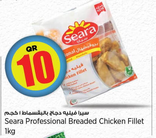 SEARA   in Retail Mart in Qatar - Al-Shahaniya