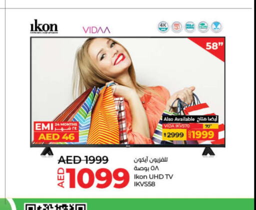 IKON Smart TV  in Lulu Hypermarket in UAE - Ras al Khaimah
