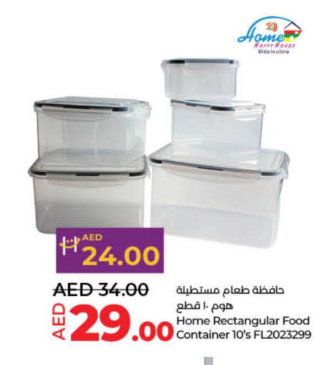 BLACK+DECKER Food Processor  in Lulu Hypermarket in UAE - Ras al Khaimah