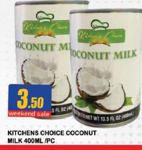  Coconut Milk  in أزهر المدينة هايبرماركت in الإمارات العربية المتحدة , الامارات - الشارقة / عجمان