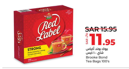 BROOKE BOND Tea Bags  in لولو هايبرماركت in مملكة العربية السعودية, السعودية, سعودية - المنطقة الشرقية