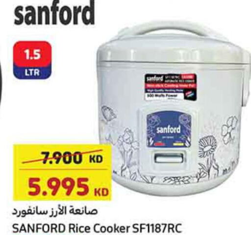 SANFORD Rice Cooker  in Carrefour in Kuwait - Ahmadi Governorate