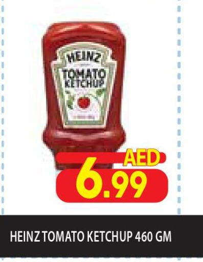 HEINZ Tomato Ketchup  in سوبرماركت هوم فريش ذ.م.م in الإمارات العربية المتحدة , الامارات - أبو ظبي