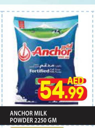 ANCHOR Milk Powder  in Home Fresh Supermarket in UAE - Abu Dhabi