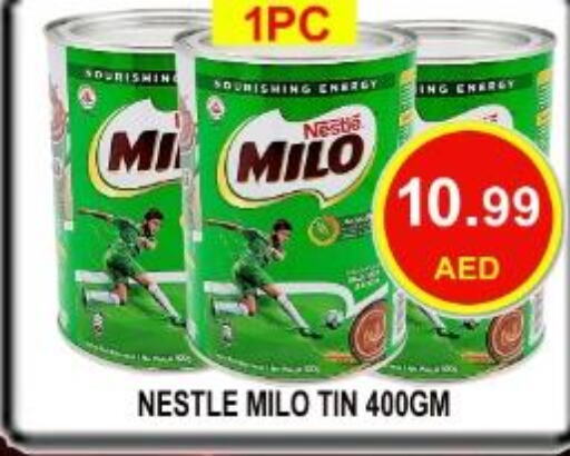 MILO   in Carryone Hypermarket in UAE - Abu Dhabi