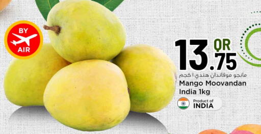 Mango   in سفاري هايبر ماركت in قطر - الضعاين