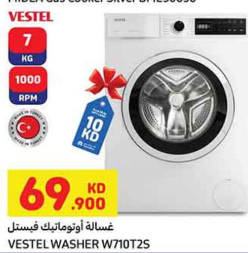 VESTEL Washer / Dryer  in Carrefour in Kuwait - Jahra Governorate