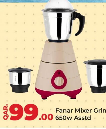 FANAR Mixer / Grinder  in Paris Hypermarket in Qatar - Al-Shahaniya