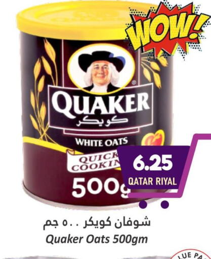 QUAKER Oats  in Dana Hypermarket in Qatar - Al-Shahaniya
