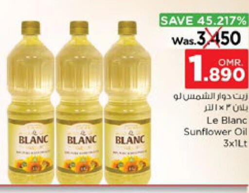 LE BLANC Sunflower Oil  in Nesto Hyper Market   in Oman - Muscat