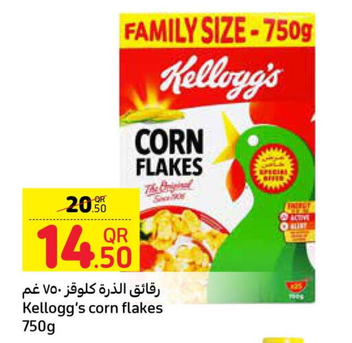 KELLOGGS Corn Flakes  in Carrefour in Qatar - Al-Shahaniya