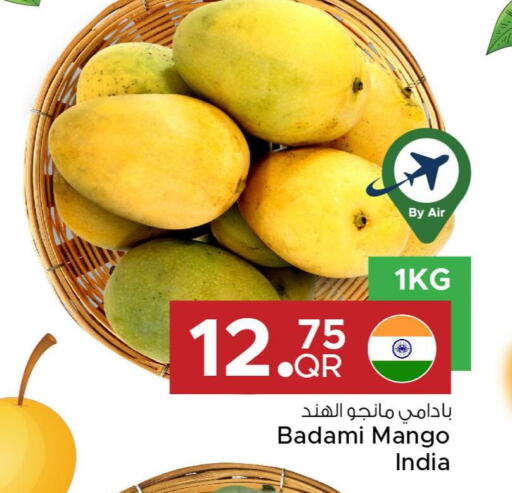 Mango   in Family Food Centre in Qatar - Umm Salal